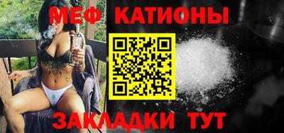 MDMA Лесосибирск