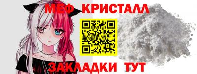 MDMA Лесосибирск