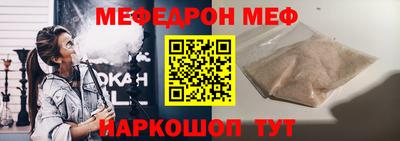 MDMA Лесосибирск