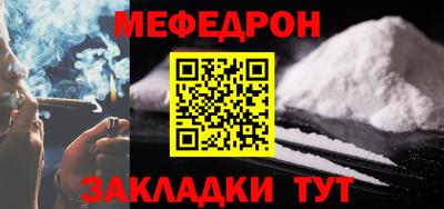 mdpv Ликино-Дулёво