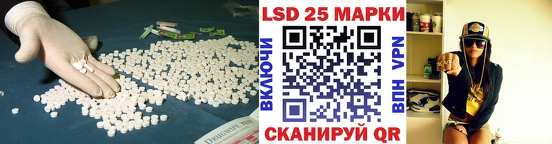 мориарти формула  Вязники  Лсд 25 экстази ecstasy 