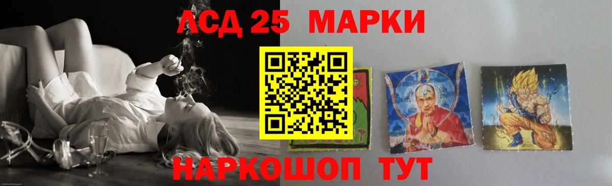 Вязники  LSD-25 экстази ecstasy  Лсд 25 экстази ecstasy  Вход с VPN 