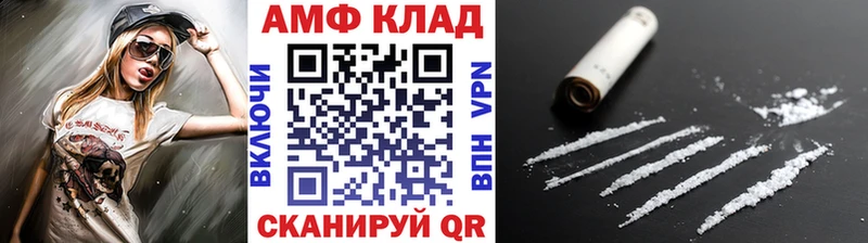 купить  сайты  Вязники  Первитин Methamphetamine 