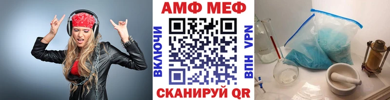 Первитин пудра Вязники