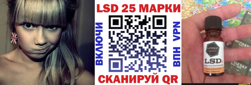 Марки N-bome 1,5мг  Вязники 