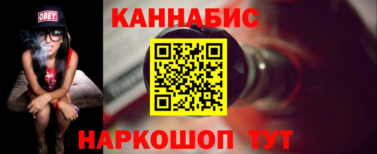 ЭКСТАЗИ Вязники